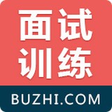 步知公考