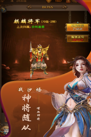 大家一起