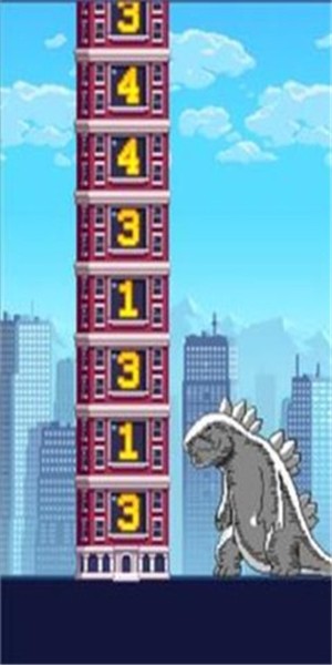 怪兽之间2