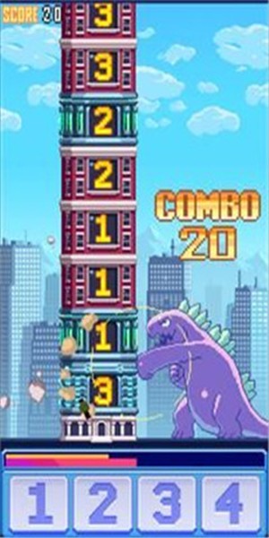 怪兽之间2