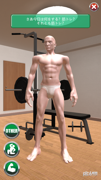 肌肉男竞赛