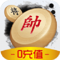 智星豹子皇